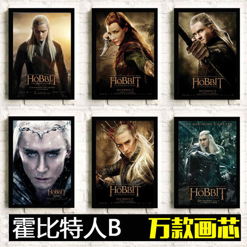 做假俄克拉荷马州地址证明